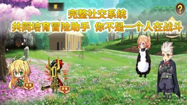爱吃叶子的毛毛虫