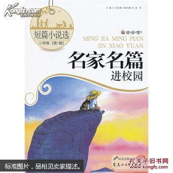 国企和事业单位为什么会存在劳务派遣？这个是否合理？