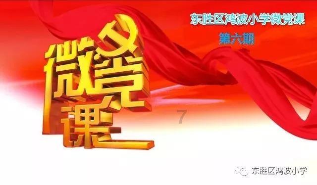 细胞分裂4
