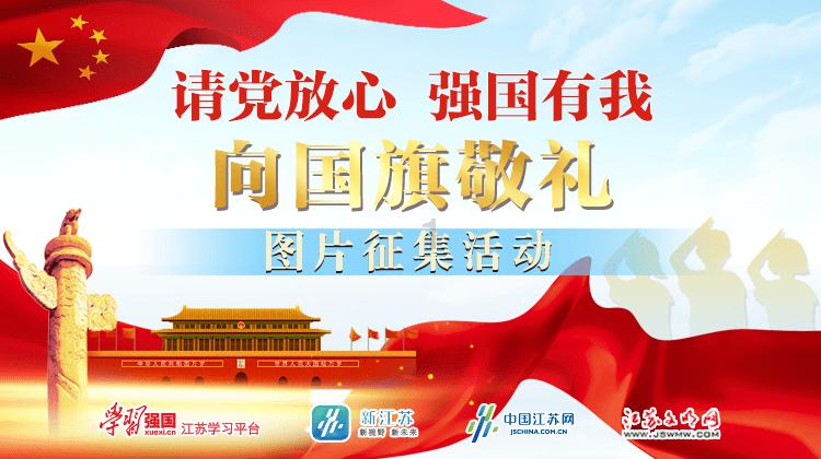 宿州埇桥区:以亩均论英雄 让寸土生寸金